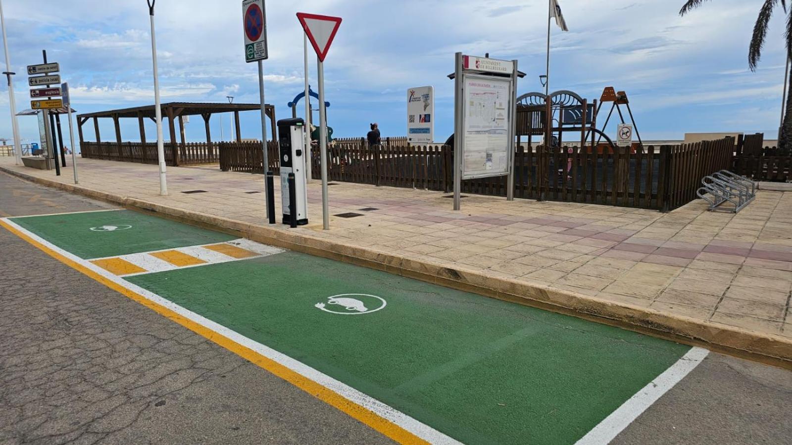 Brisa Al Mar Apartamento *